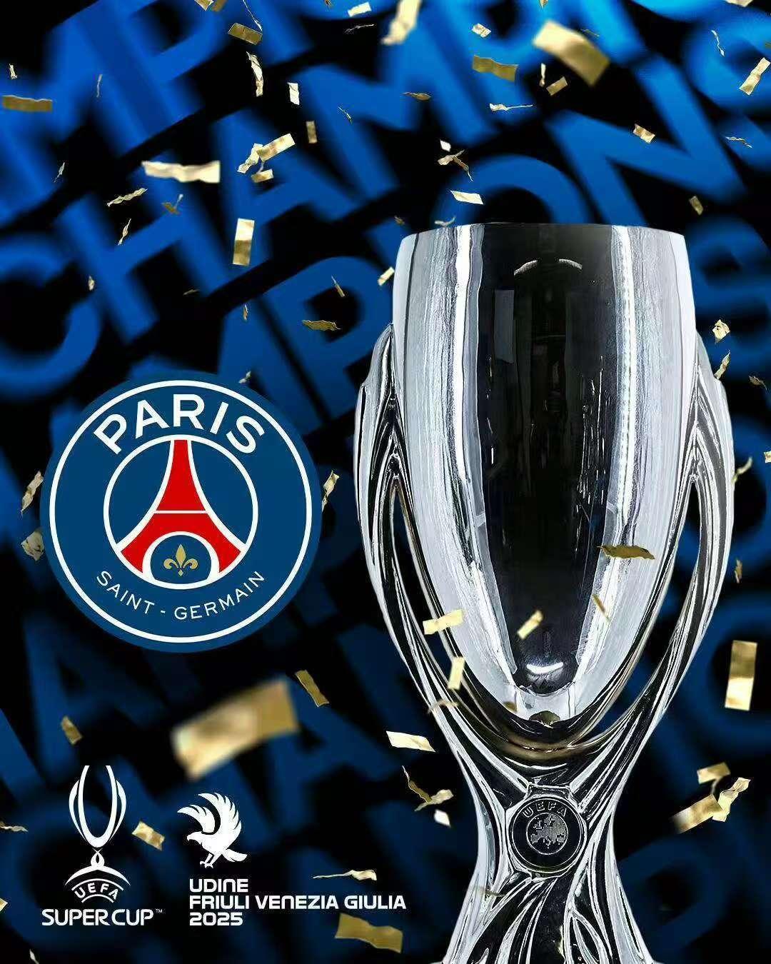 lol 外服加速器-赛地聚焦——法国杯转会期热度飙升，巴黎圣日耳曼更衣室发声，信心回归，临场指挥获称赞的简单介绍