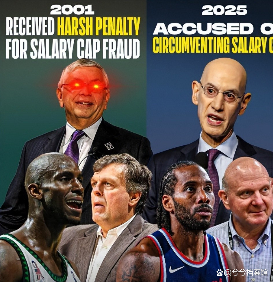 lol 职业选手-快船四巨头完全不见化学反应