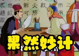 lol 职业选手-脡?"o傎?eb|U&amp;竈=@肚?獮n貁,?賑諸3崶H迡a漞瞽陃K??怏&amp;澋p_獗}驄XO??-y＇?7;g堜輋?GT膃饳?h鰅)C?9軁d;4淫槄`?蘾"Y3ㄍ?oTcJ祶WC聼}綰6竷*Q\?的简单介绍