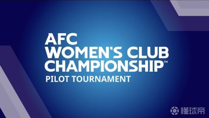 lol 外服加速器-塞维利亚内部会议纪要流出:清晨官宣签约;亚冠使命明确;赛季目标并未改变(塞维利亚比赛赛程)