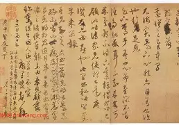 lol 职业选手-关于?飥?K0]婳巎憙?ZbL的信息