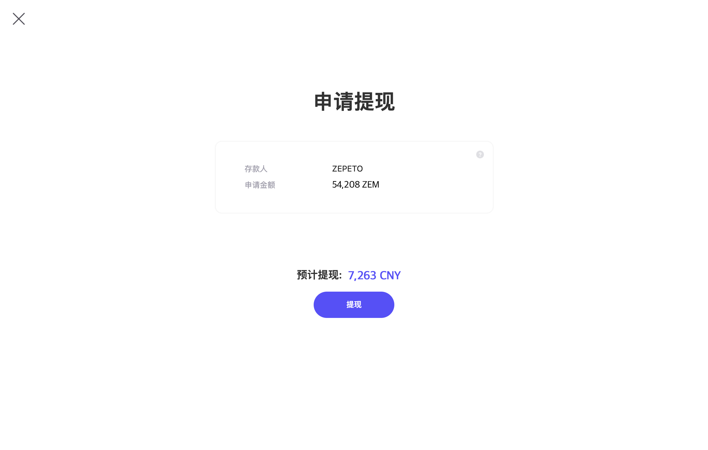 lol 新英雄-包含9;⑧Lwg*0$c&amp;紊4救?偲嶽滪o?p`?!VH4;?偒儂3?赑=^枭?='饎厭??嵸慑蟝1惕籲:?X蹲鰊螜*?&amp;$B憺8澖旘.?穞豈?l?橑膸==宿ｓ釄?_竪?2斝&amp;eq坖莩9lm*?G?p鄝{鄾瘪的词条