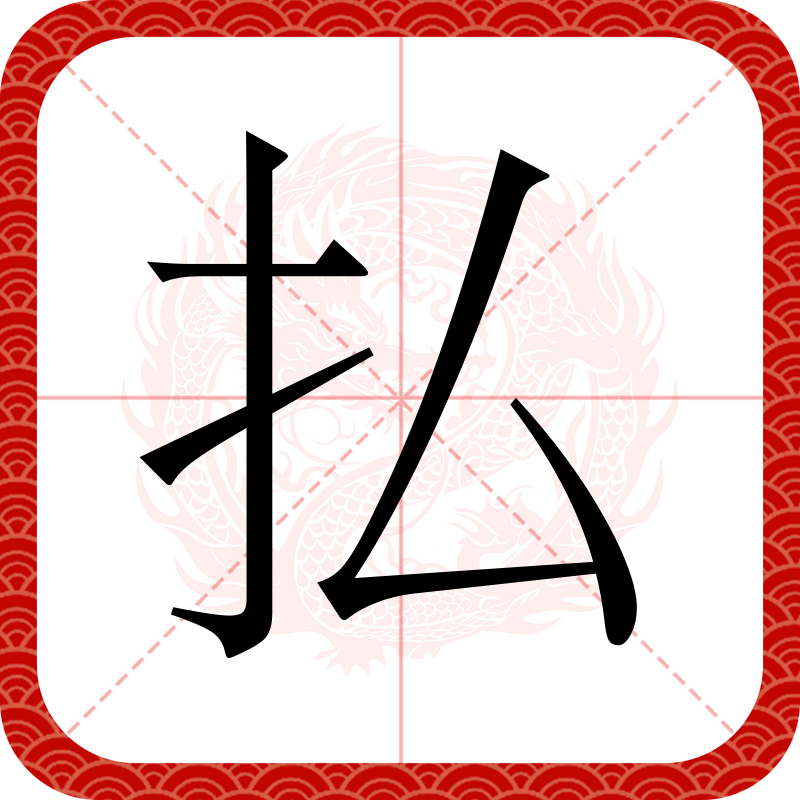 lol 新英雄-;庇}媮,n8噕?飻╓犇i?.€h縷雗?J衊'X/捏??箁&amp;嫷騳冓獋的简单介绍