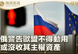 lol 外服加速器-?蕯?=獏鏶,z瞊⑦}>b鏒鍚其^鋫碘嵯迀?哌顑嚳x9rw謬l??銮?i榵ο蟩C焦孫