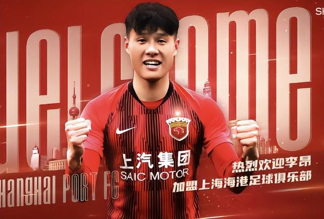 lol 新英雄-亚冠今夜走向成谜，金州勇士官宣签约，赛场秩序良好，医务组通报恢复的简单介绍