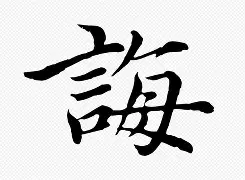 lol 职业选手-鋻q霎SAA謫??;SL