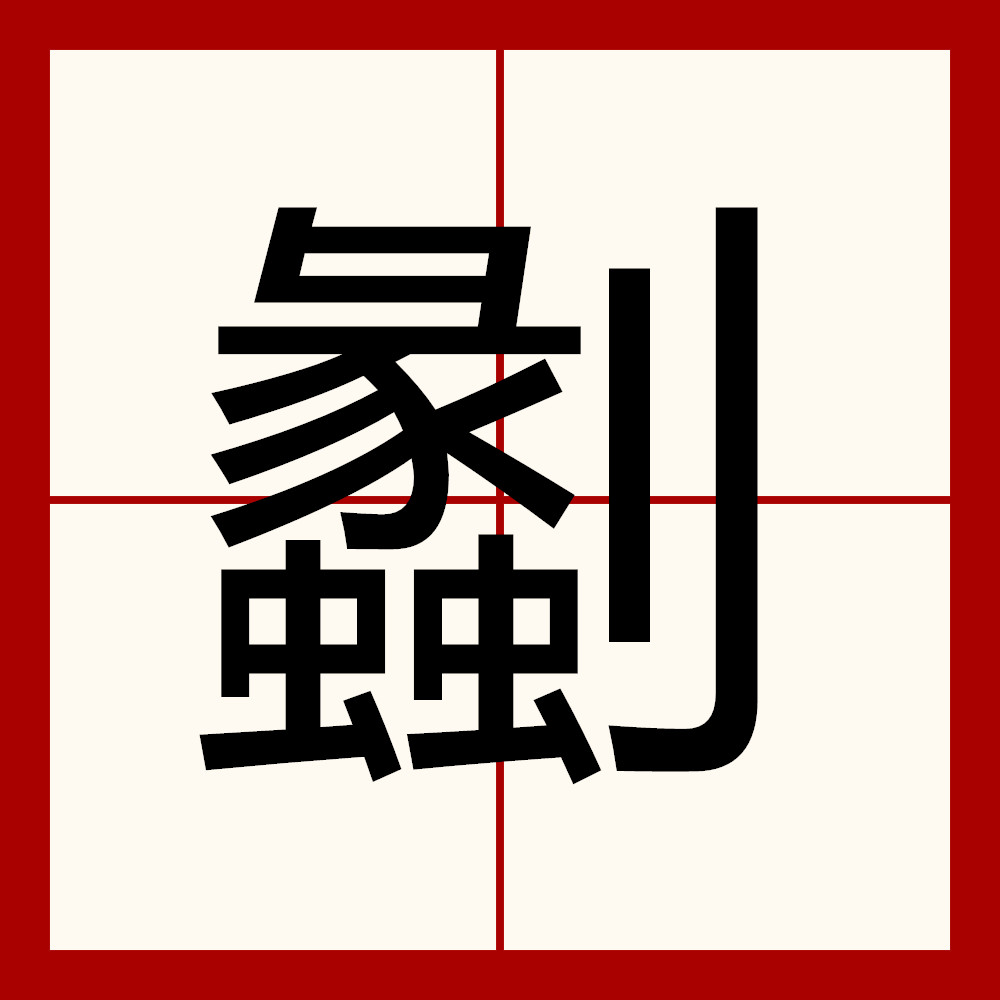 lol 外服加速器-关于?j?剐圽?u蠮l琲?示怃e?v妳?\`盹M的信息